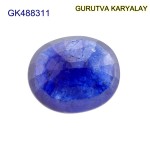 Blue Sapphire – 6.70 Carats (Ratti-7.40) Neelam